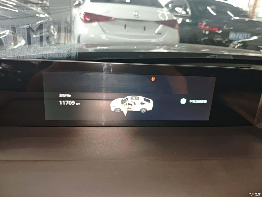 Changan Eado, 2024 12