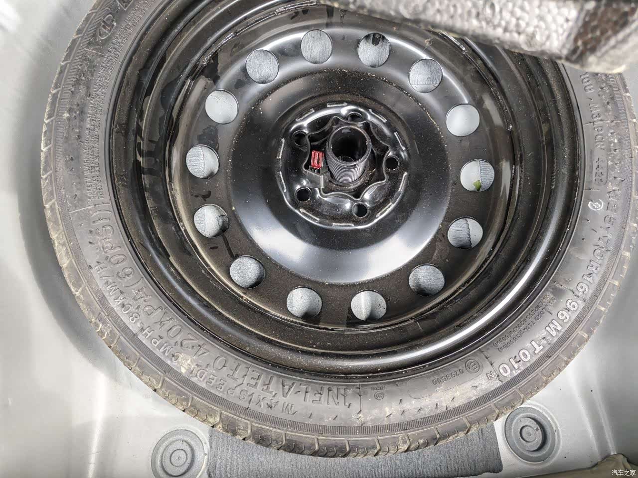 Volkswagen Bora, 2023 3