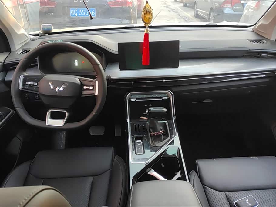 Wuling Wuling Xingchen