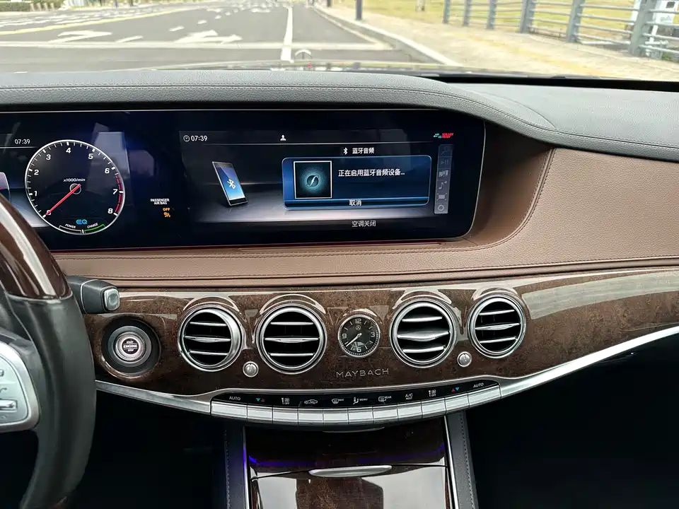 Mercedes-Benz S-class