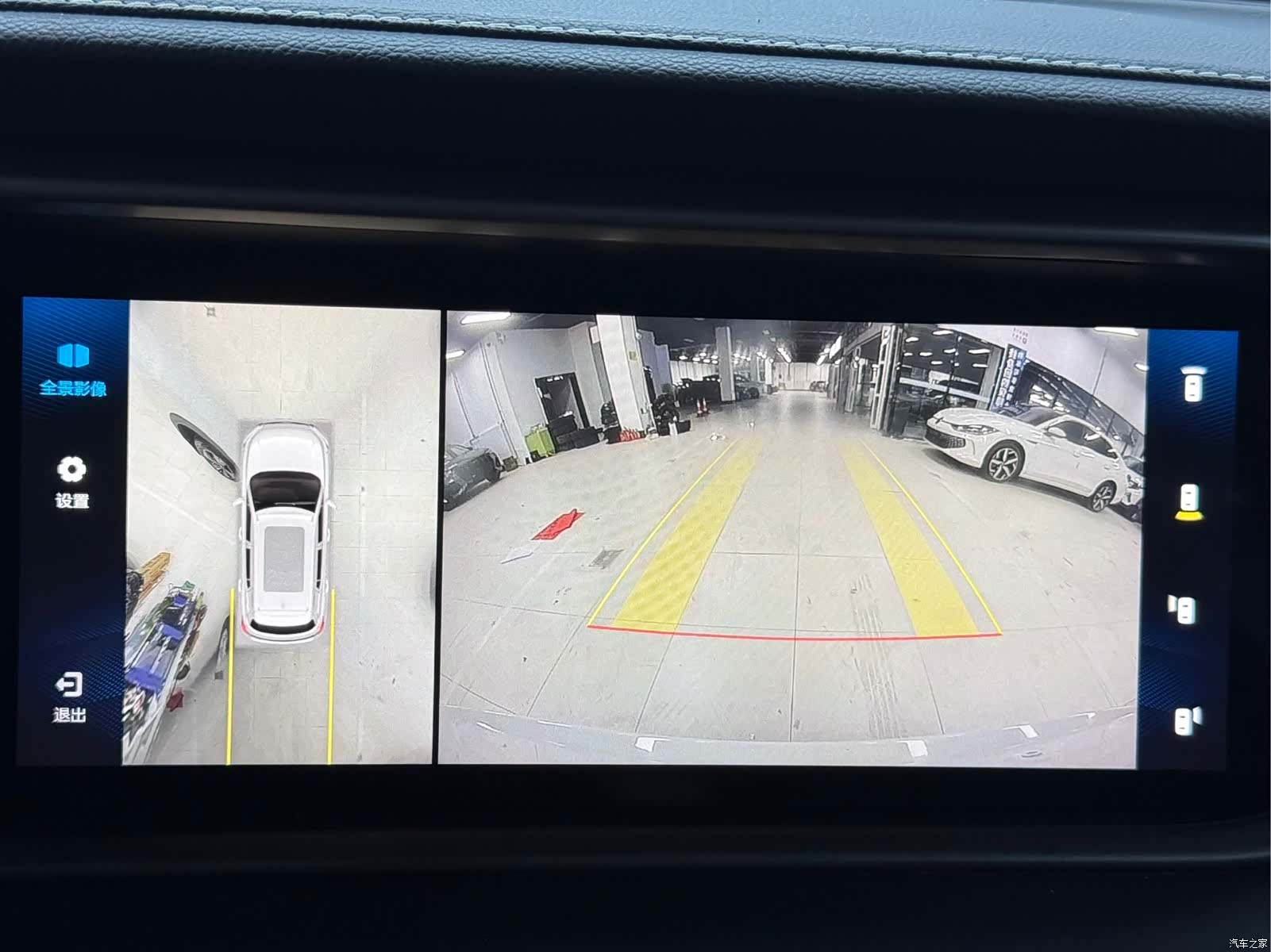 GAC GS4, 2022 9