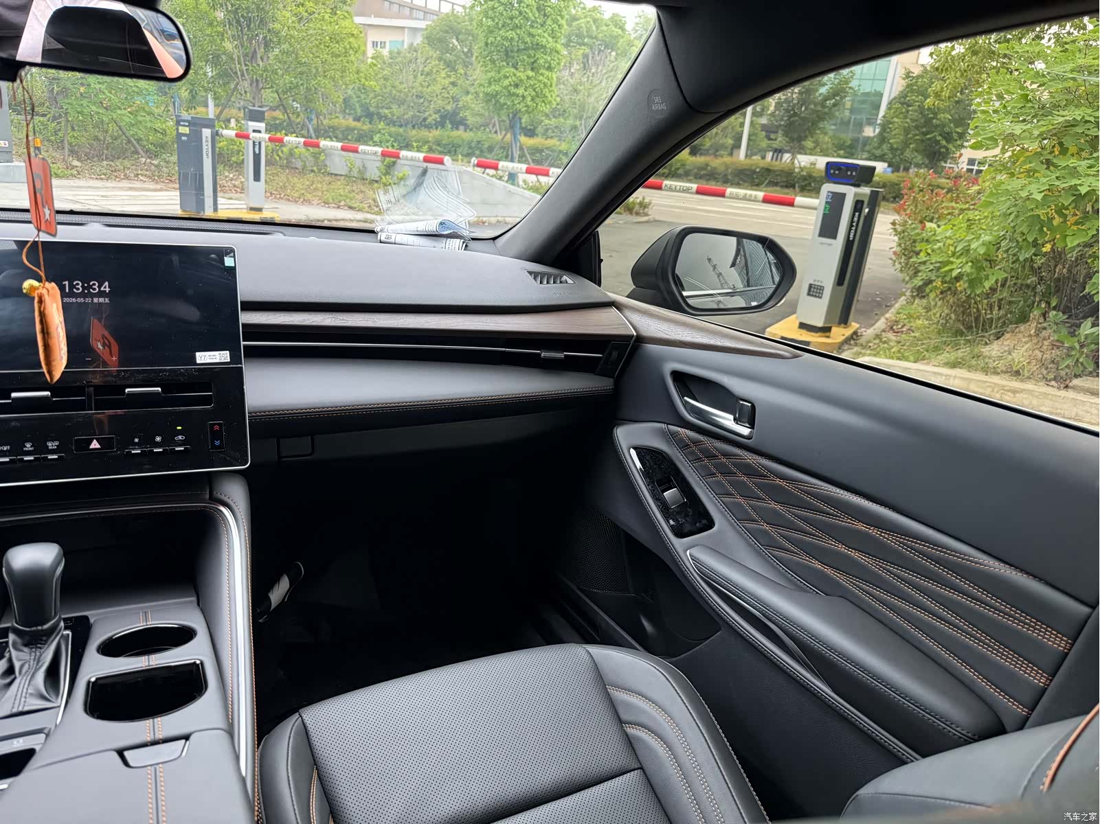 Toyota Avalon, 2025 11