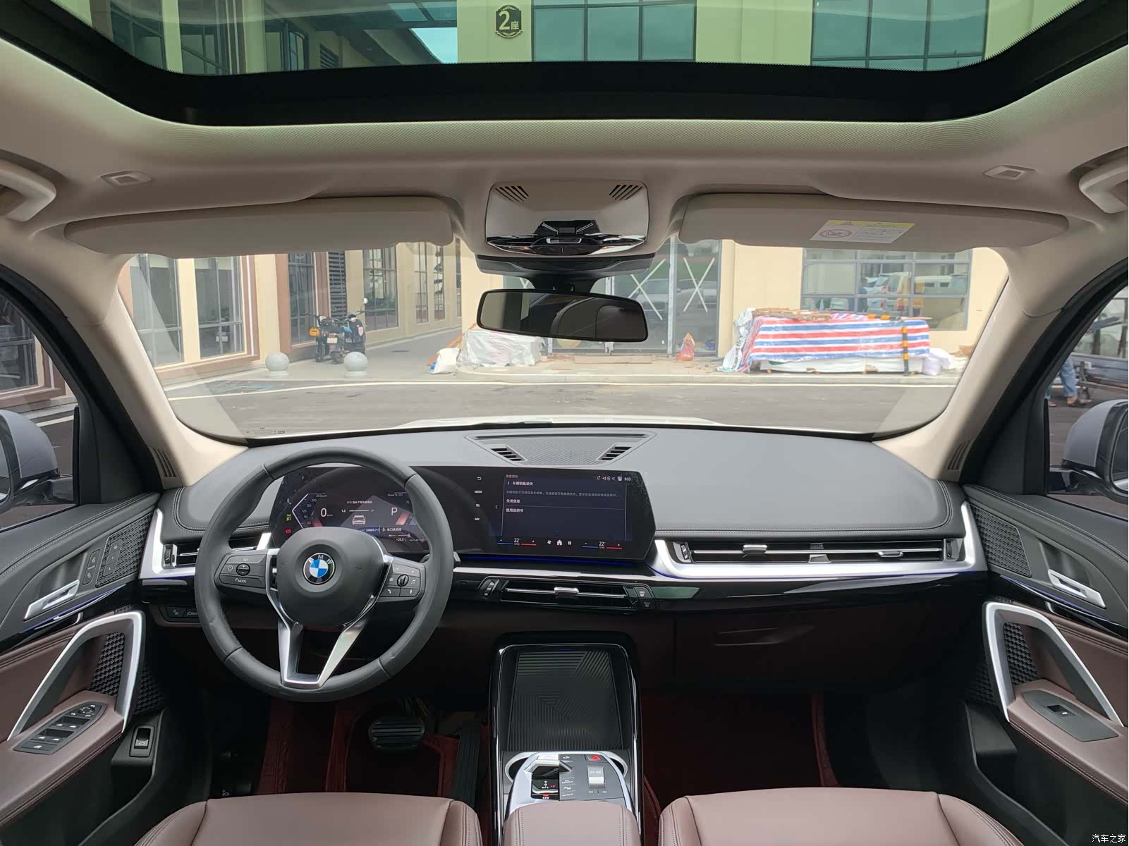 BMW X1, 2025 32