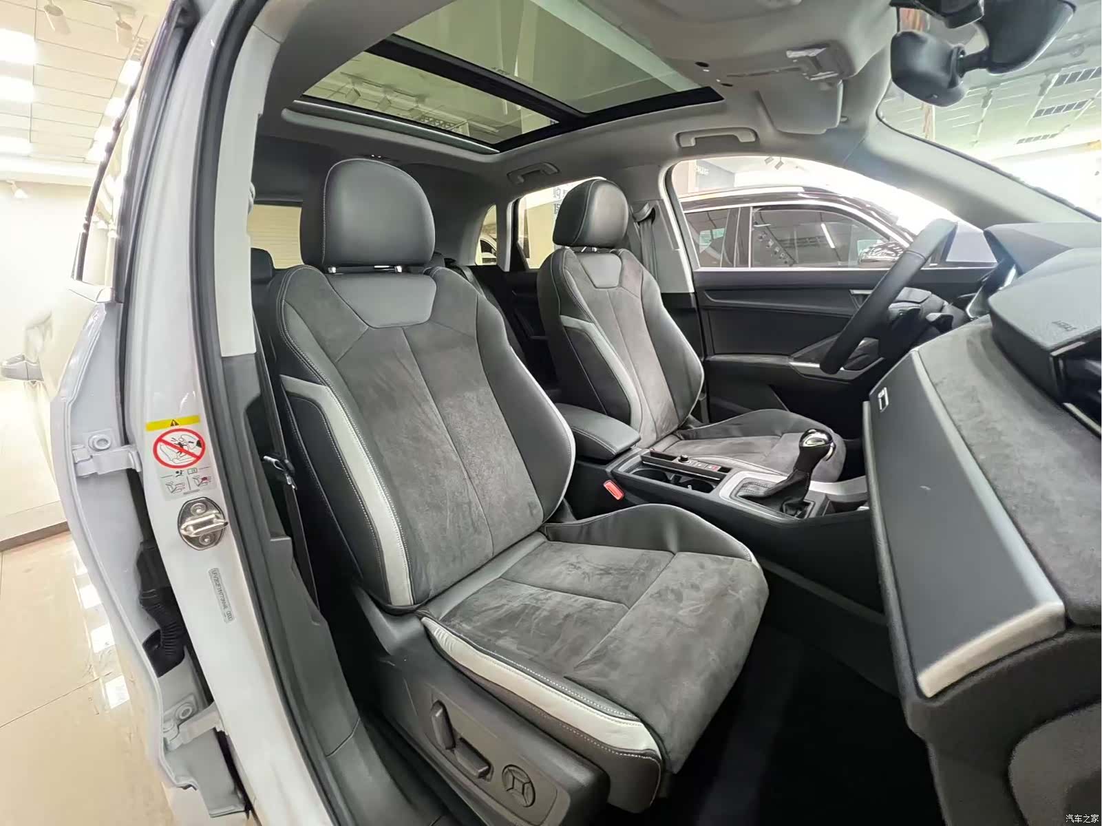 Audi Q3, 2022 21