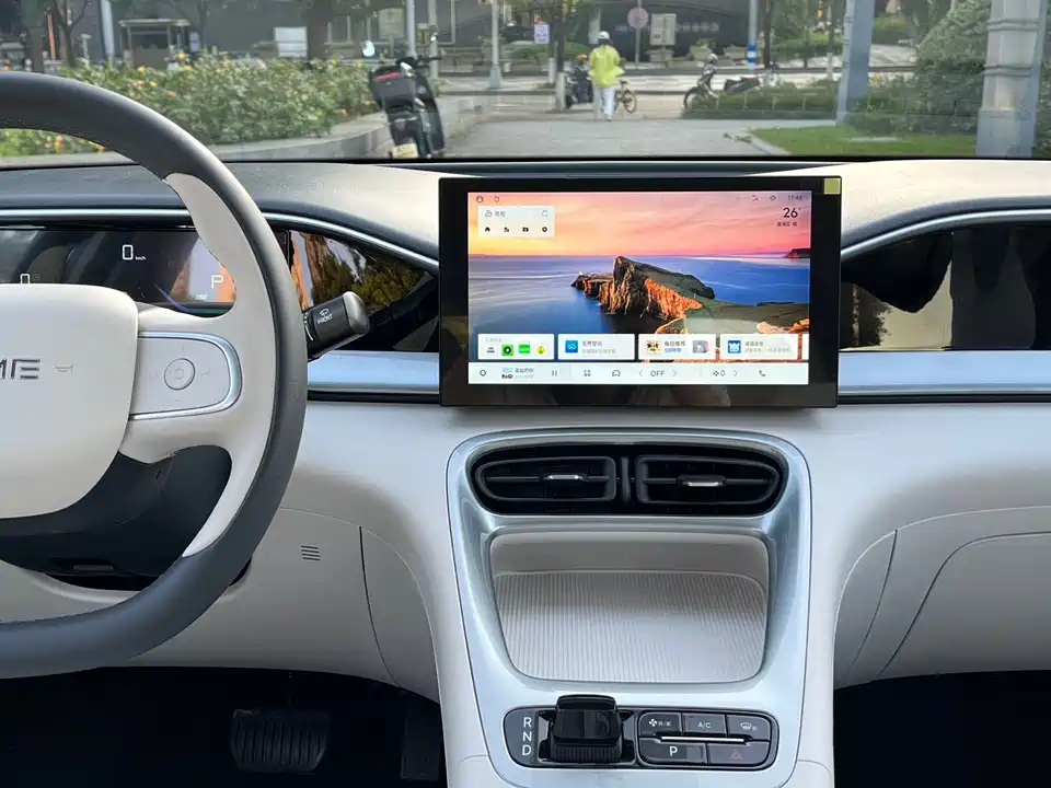 Geely Galaxy Star Wish