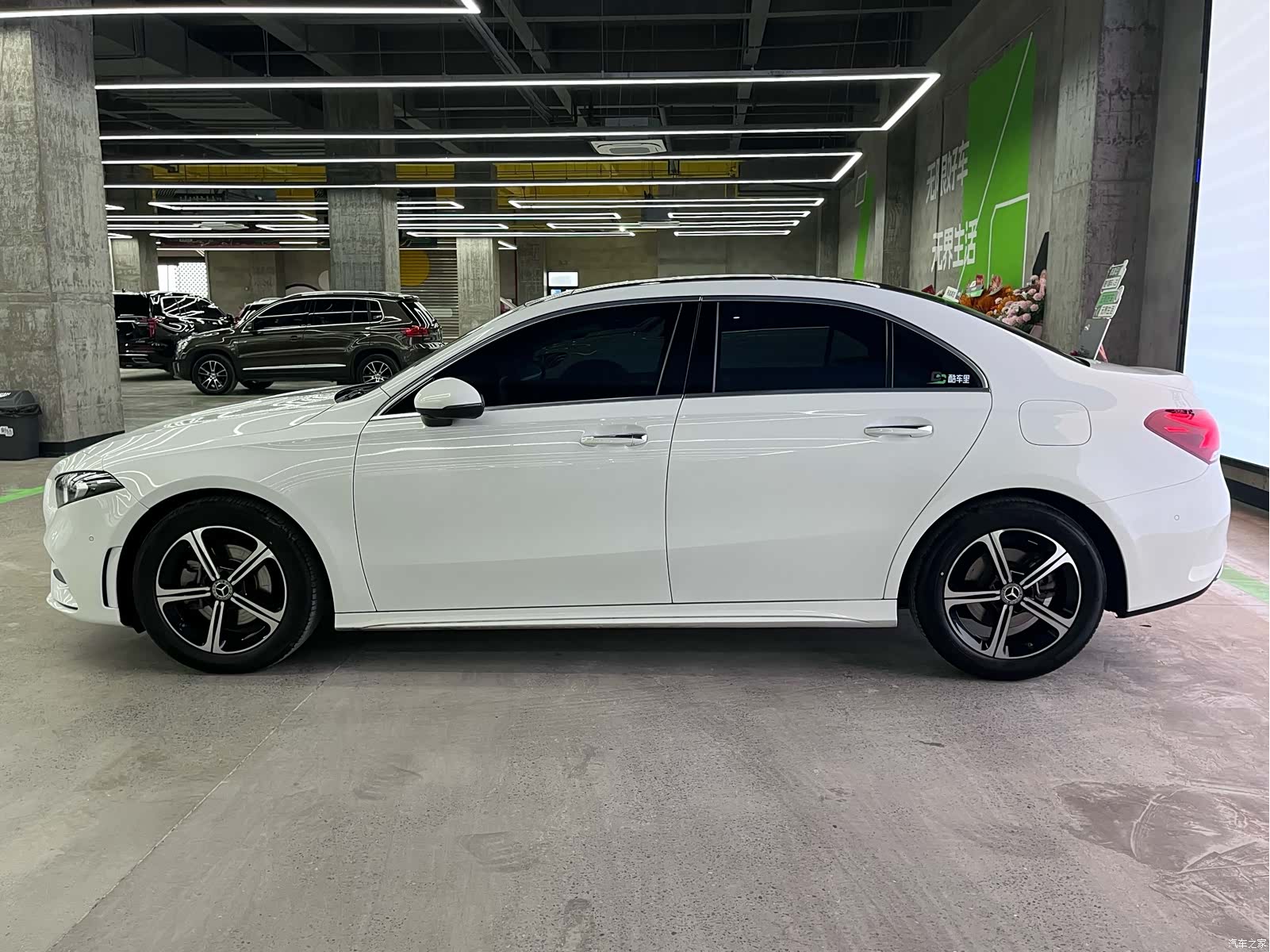 Mercedes-Benz A-Class, 2023 7