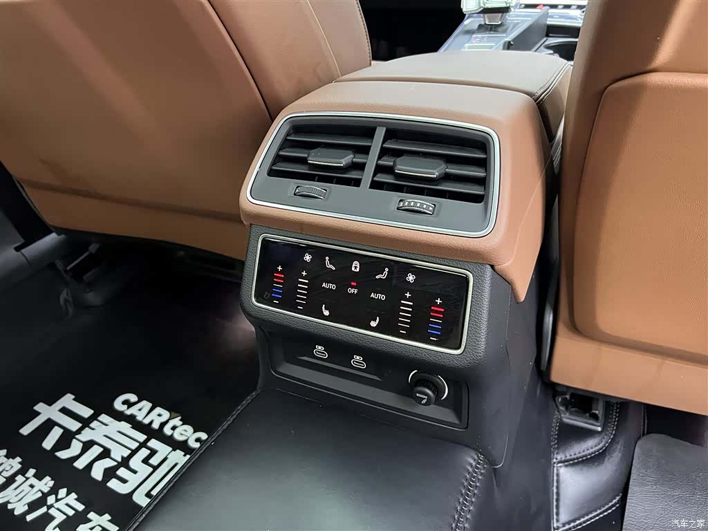 Audi A7L, 2024 24