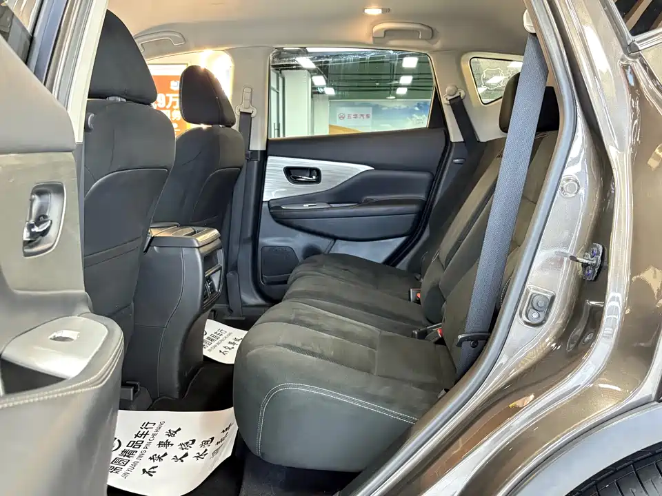 Nissan Loulan Nissan Loulan