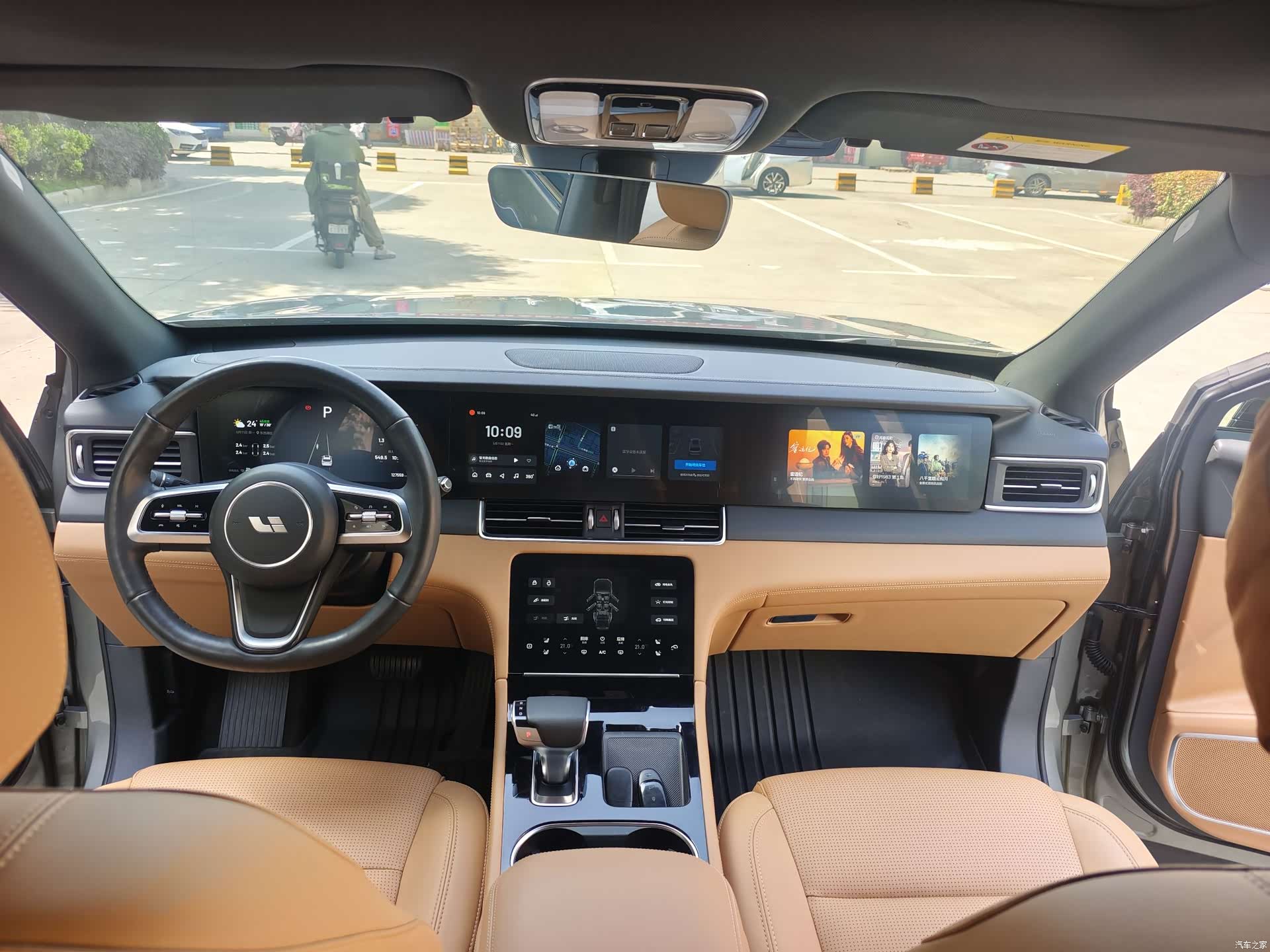 Li Auto ONE, 2021 10