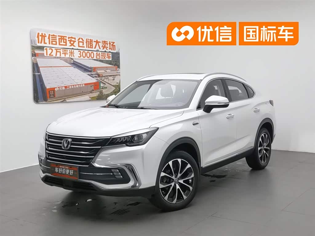 Changan CS85 COUPE
