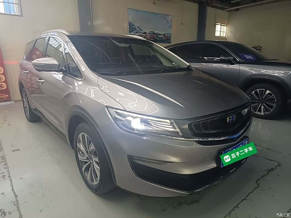 Geely Jiaji, 2019 4