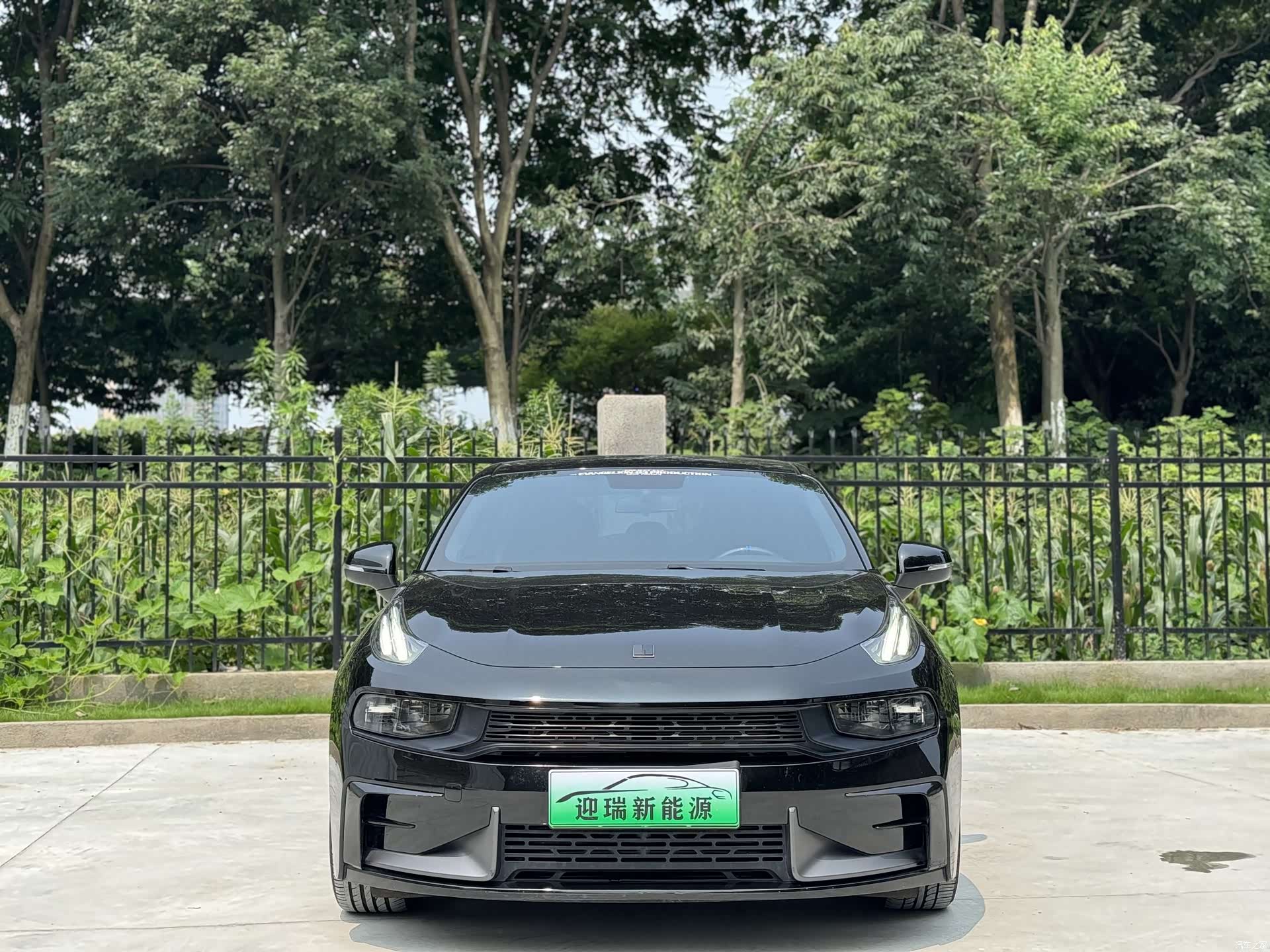 Lynk & Co 02, 2021 4