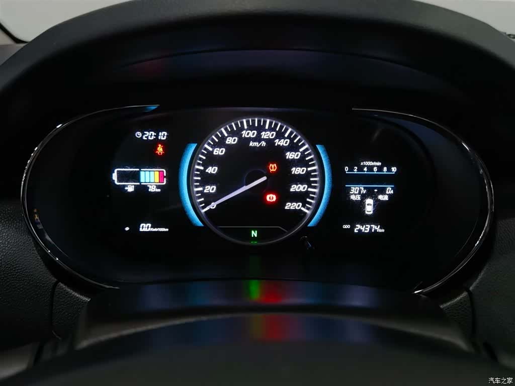 Chery eQ2, 2020 7