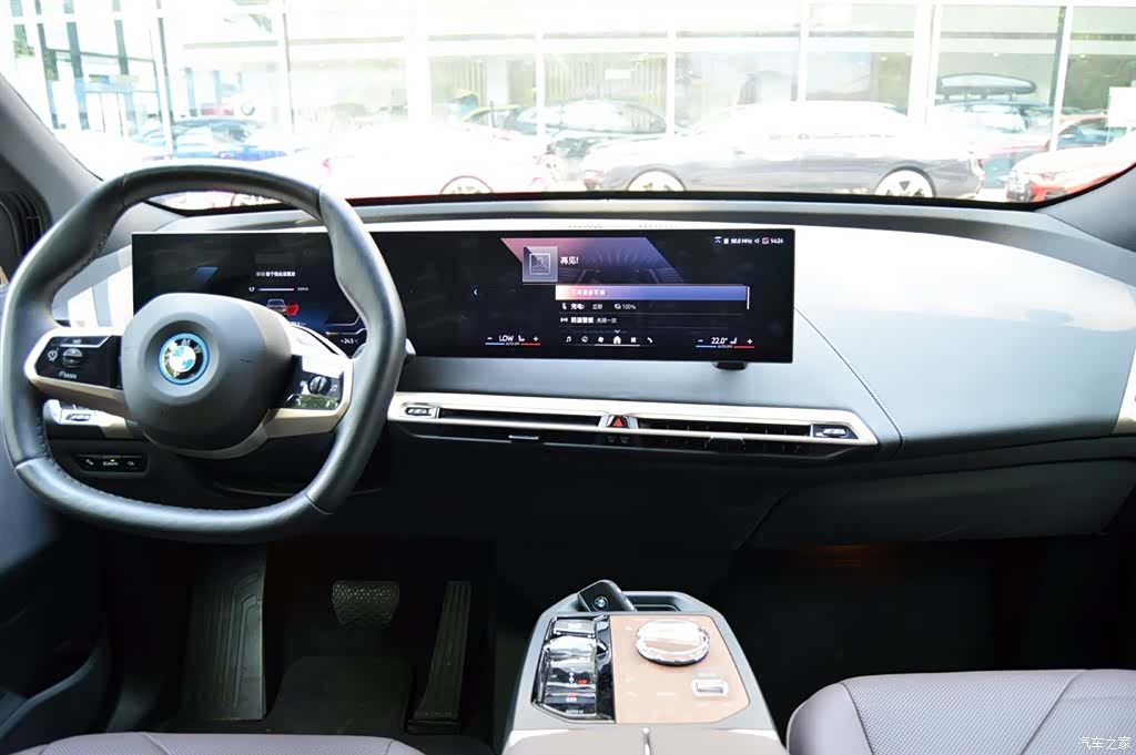 BMW iX, 2025 7