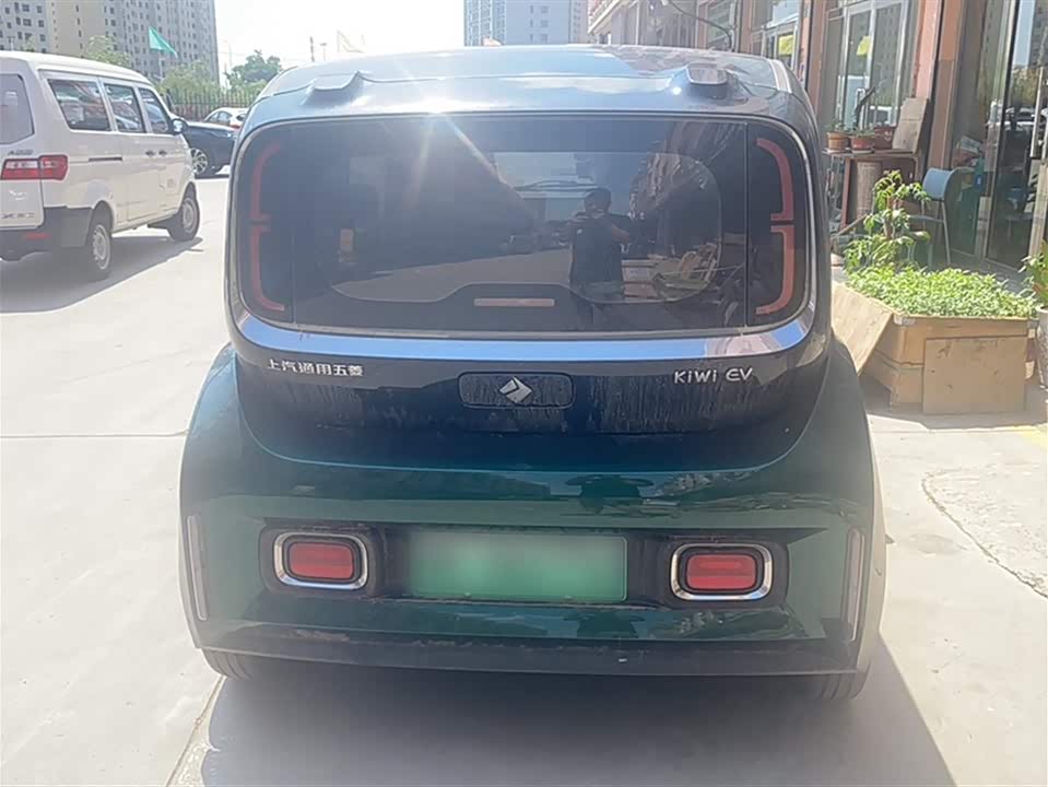 Baoding KiWi EV