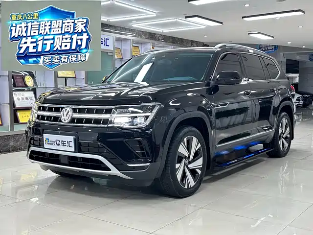 Volkswagen Teramont 2024 — купить из Китая под заказ