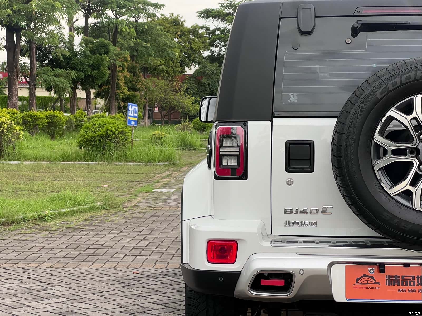 BAIC BJ40, 2024 15