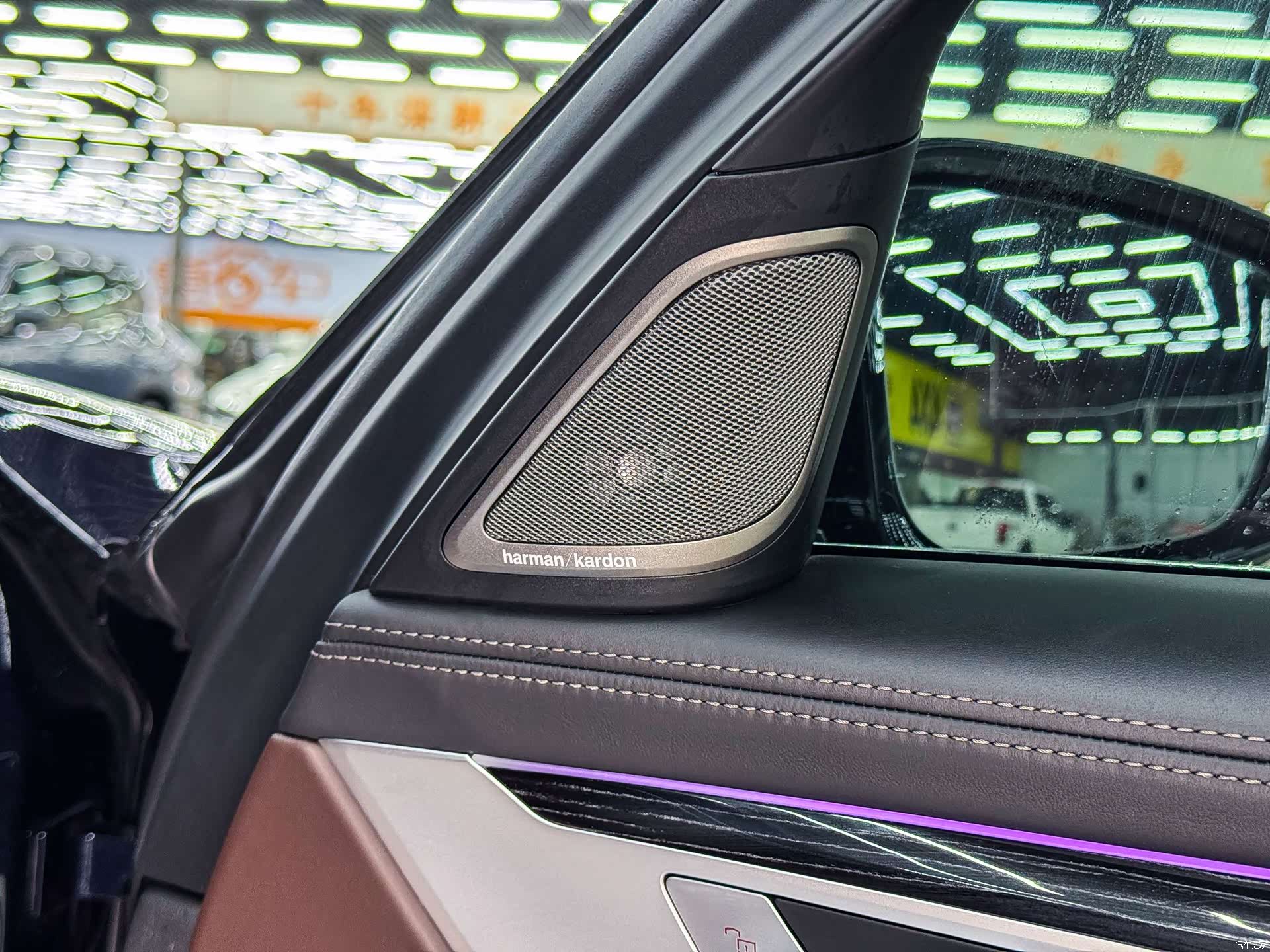 BMW 7 Series, 2019 8
