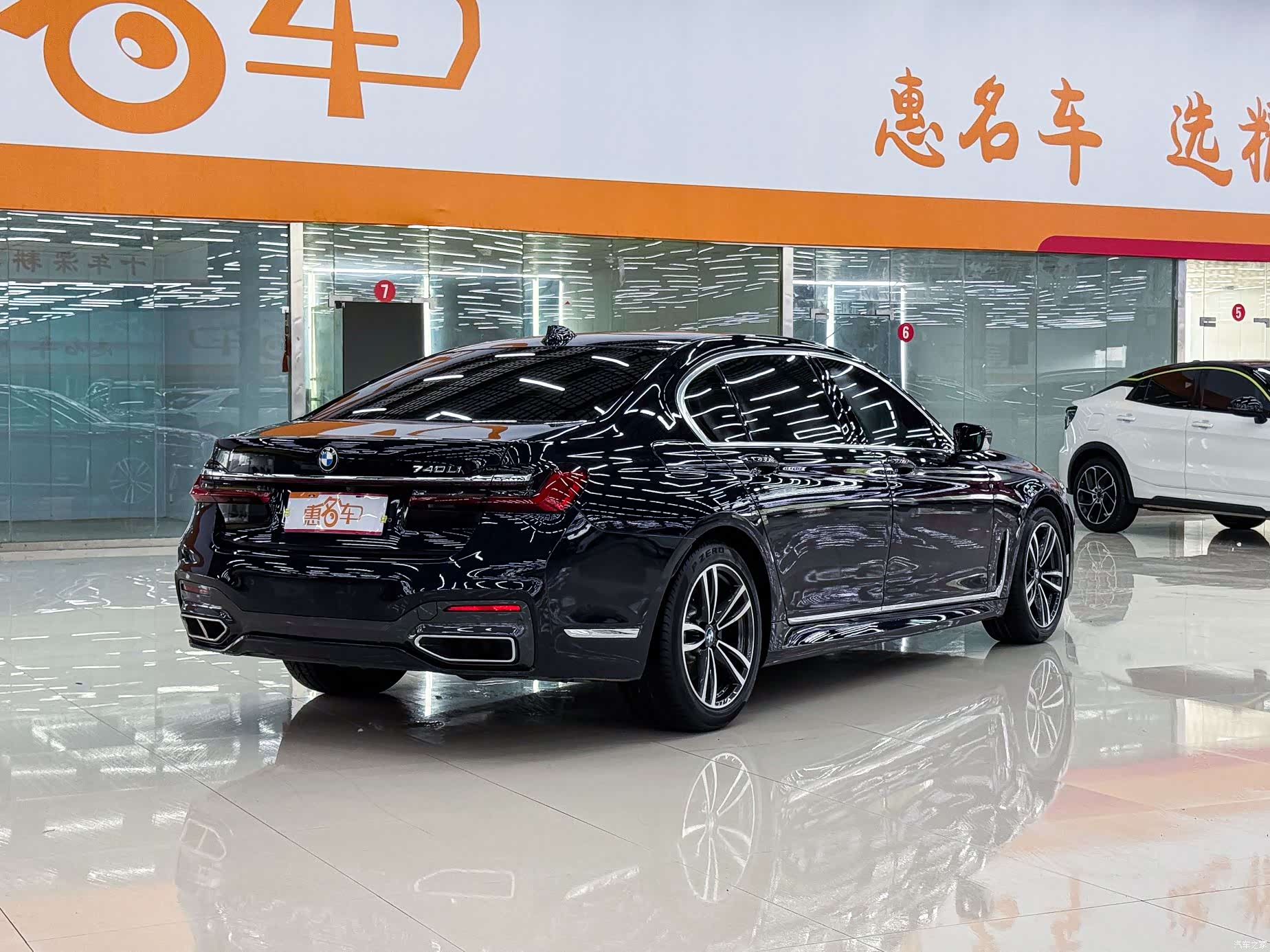 BMW 7 Series, 2019 26