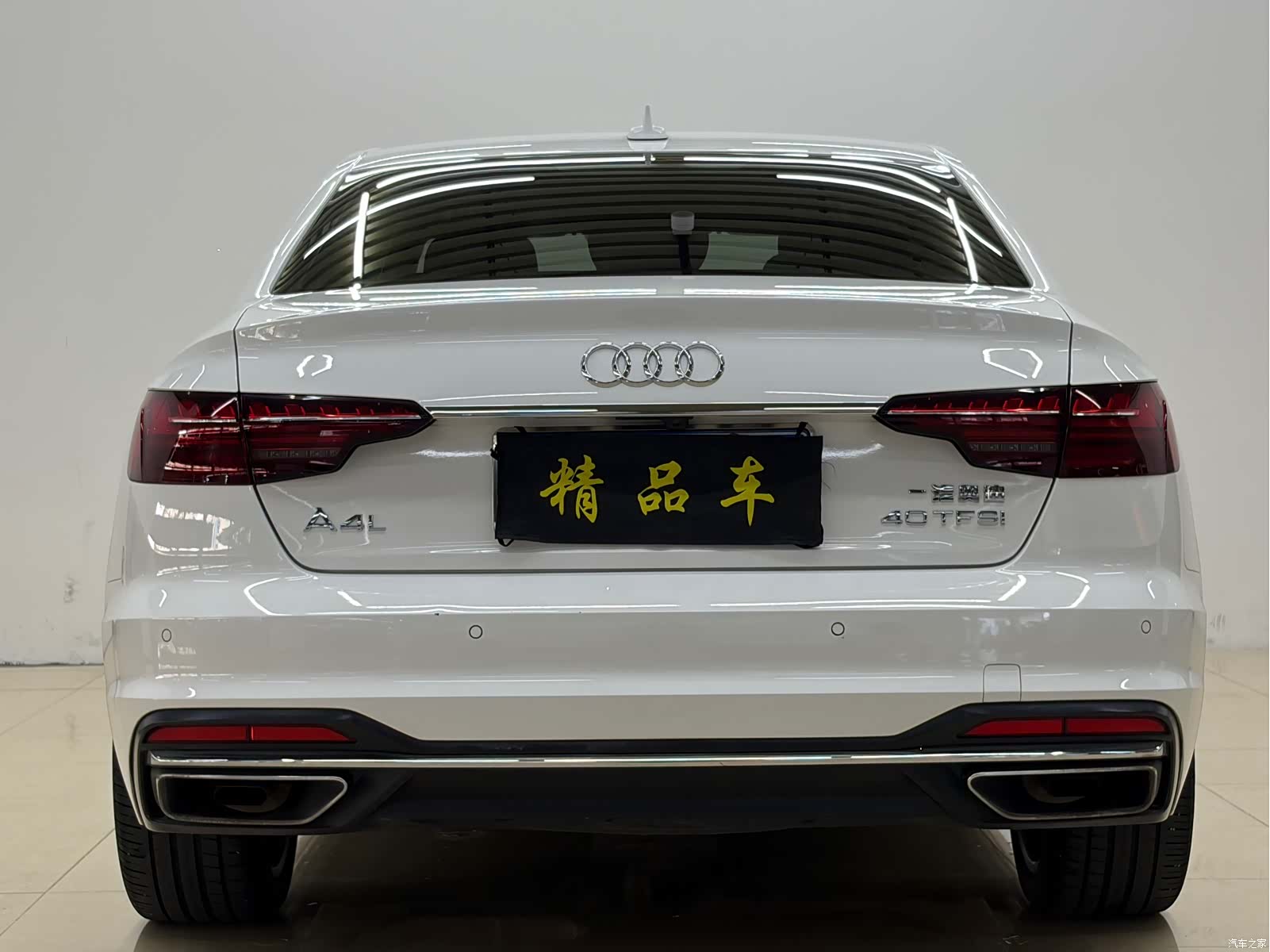 Audi A4L, 2020 8