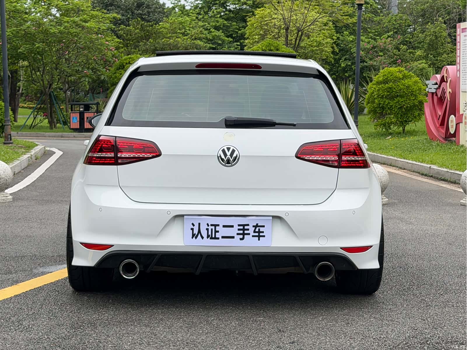 Volkswagen Golf, 2017 9