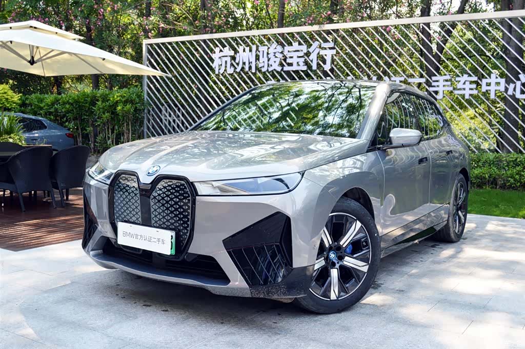 BMW iX, 2025 1