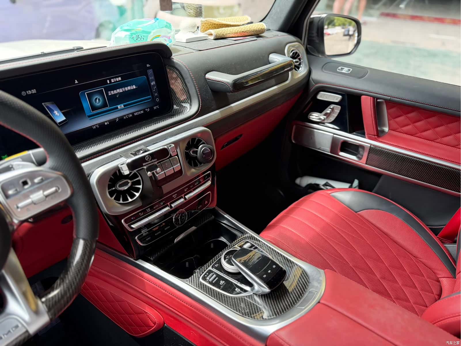 Mercedes-Benz G-Class, 2023 13