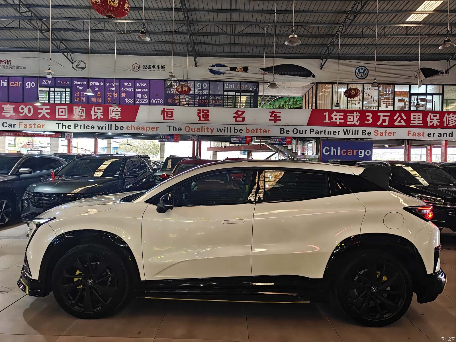 Changan UNI-T, 2021 3