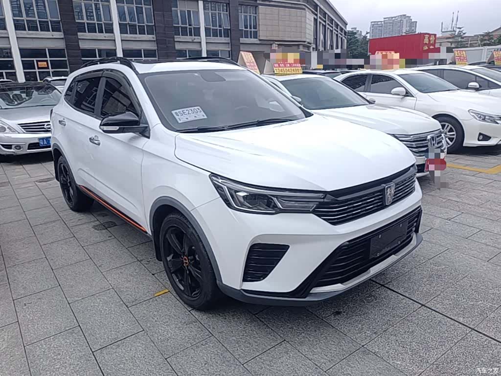 Roewe RX3, 2022 4