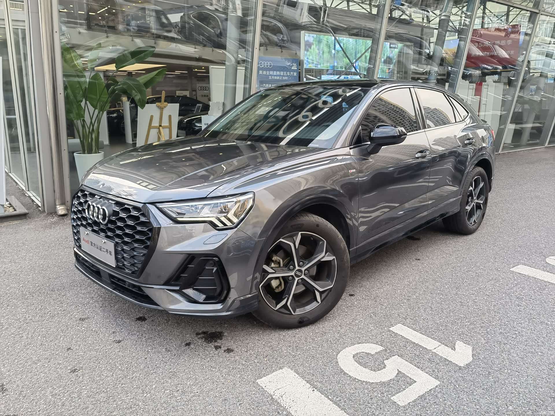 Audi Q3, 2022 1