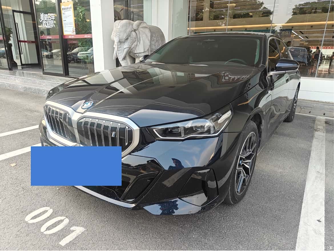 BMW i5, 2025 1