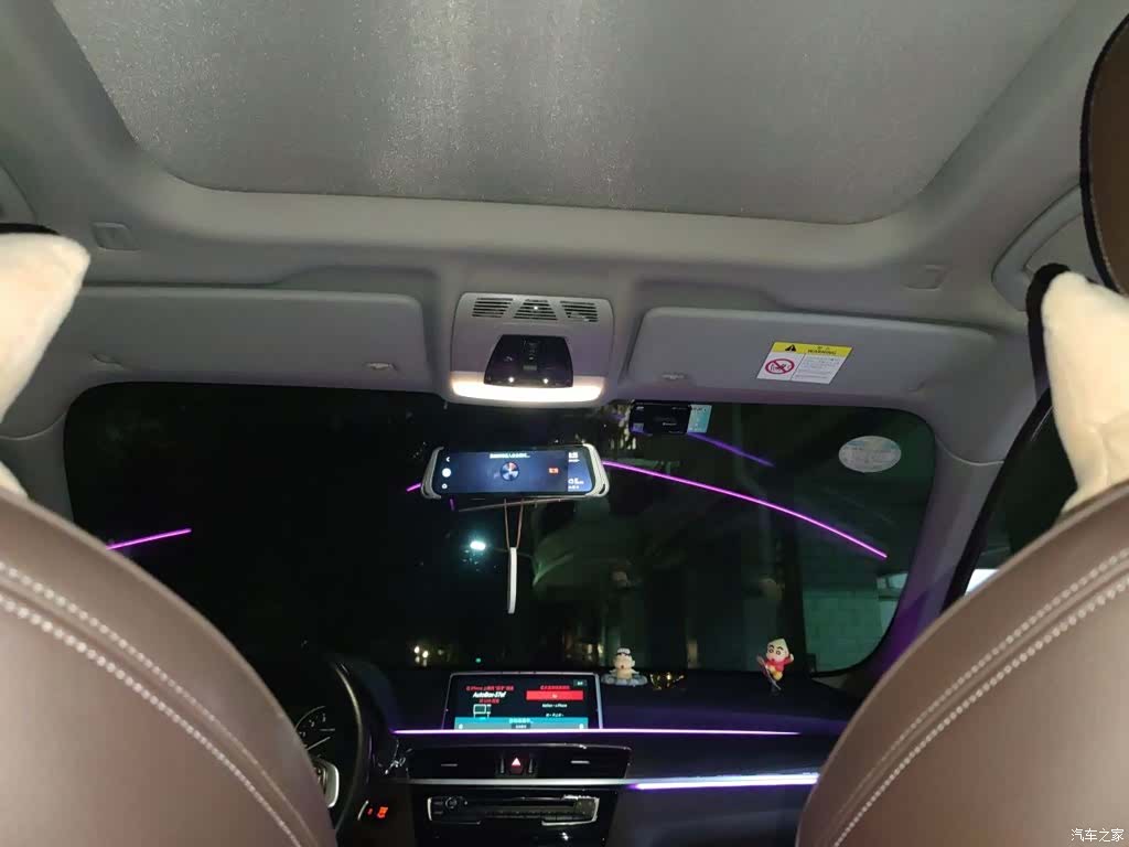 BMW X1, 2018 9