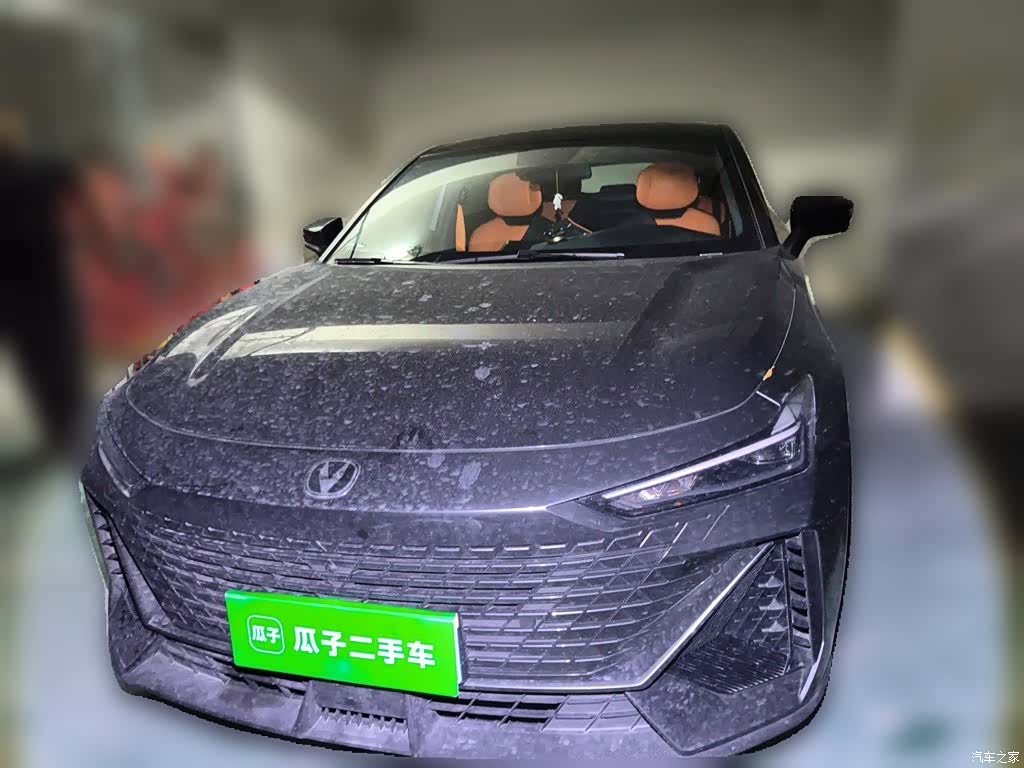 Changan UNI-V, 2023 24