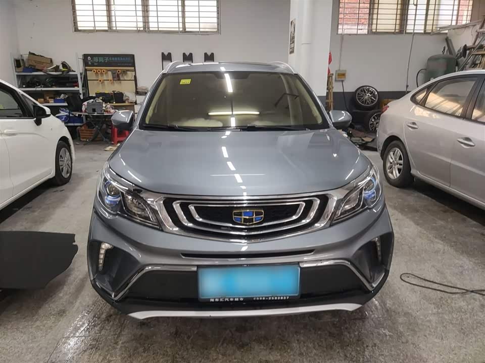 Geely Vision X3