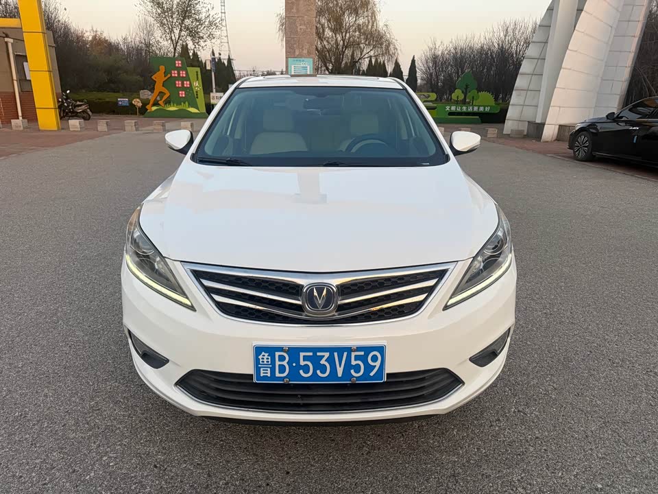 Changan Yidong