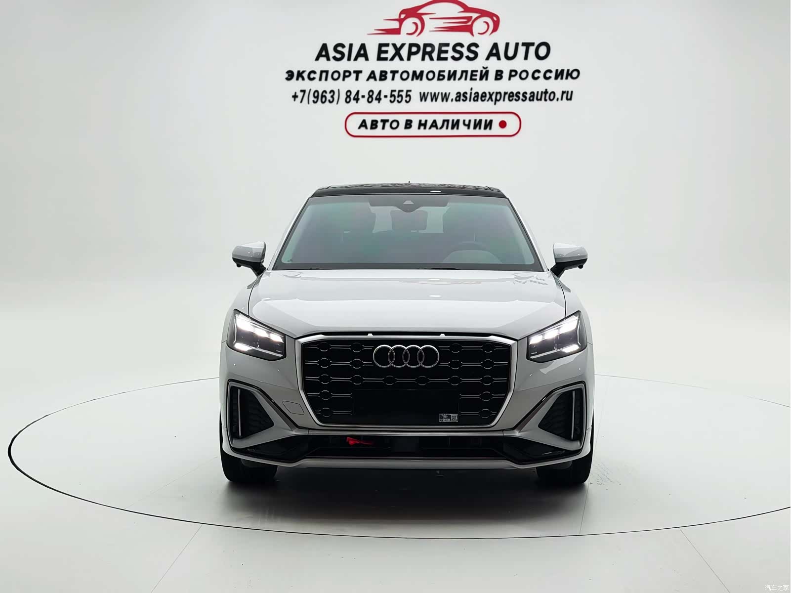 Audi Q2L, 2022 2