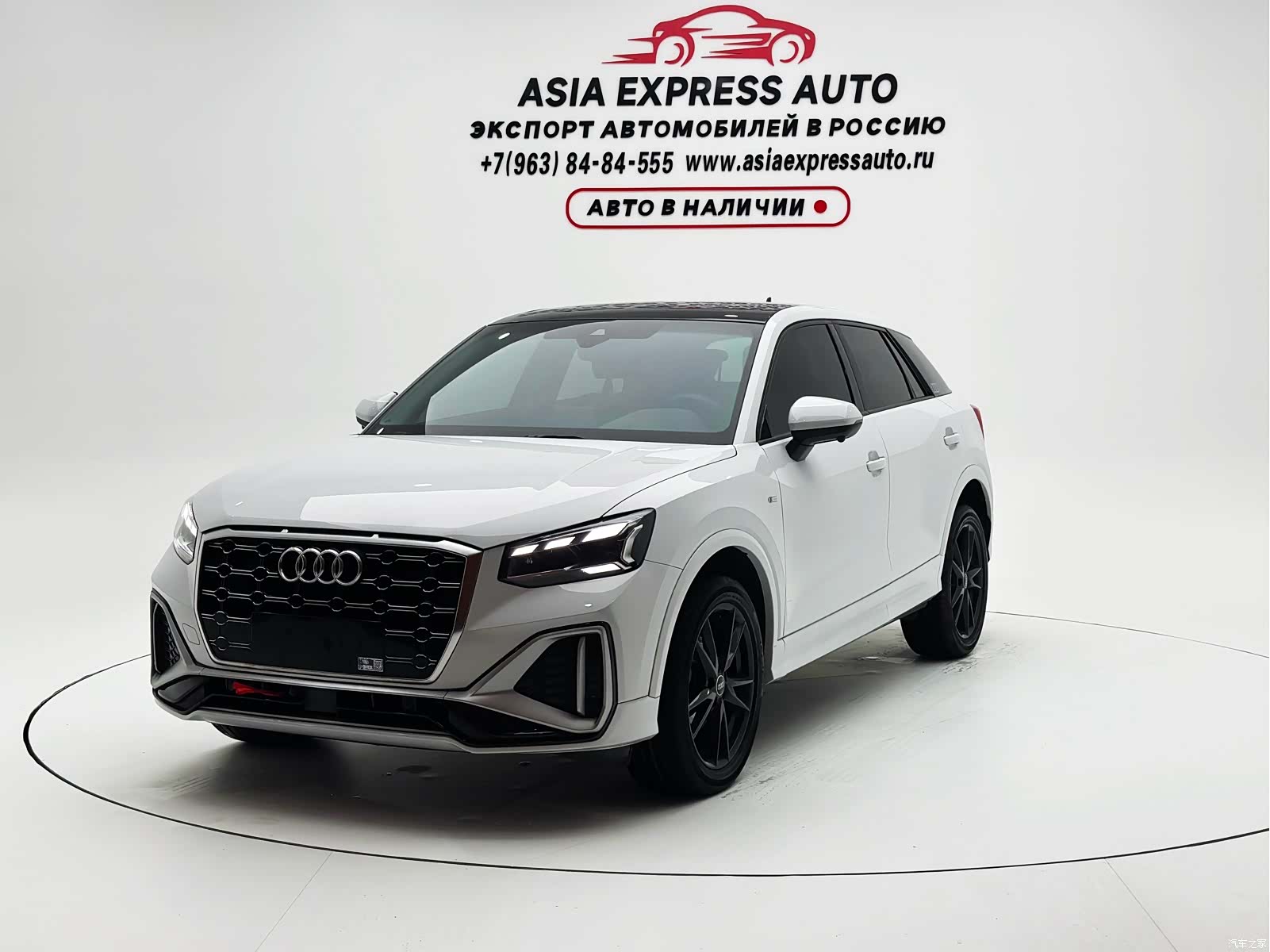 Audi Q2L, 2022 1