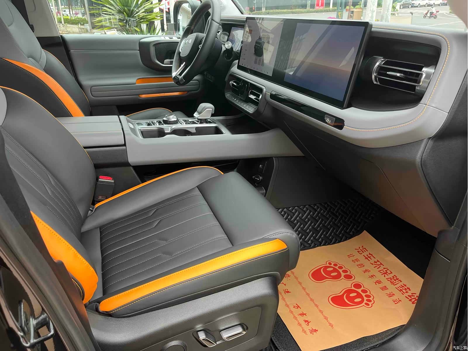 BAIC BJ40, 2025 9