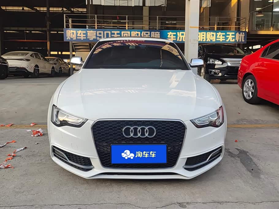 Audi S5