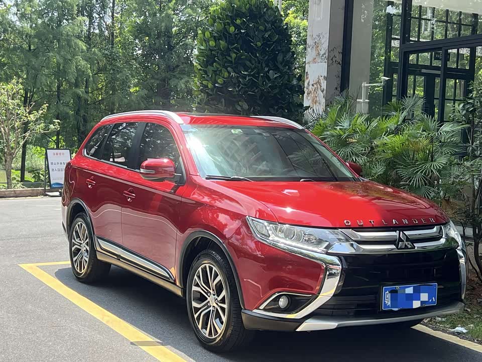 Mitsubishi Outlander