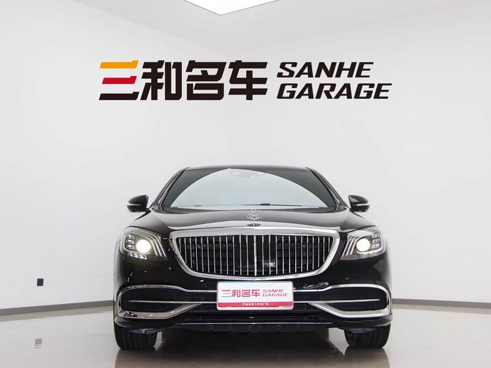 Mercedes-Benz Maybach S-class