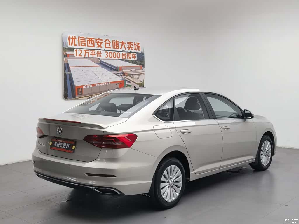 Volkswagen Lavida, 2019 2