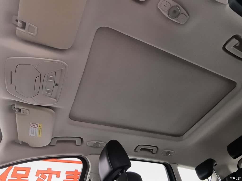 Ford Kuga, 2016 14