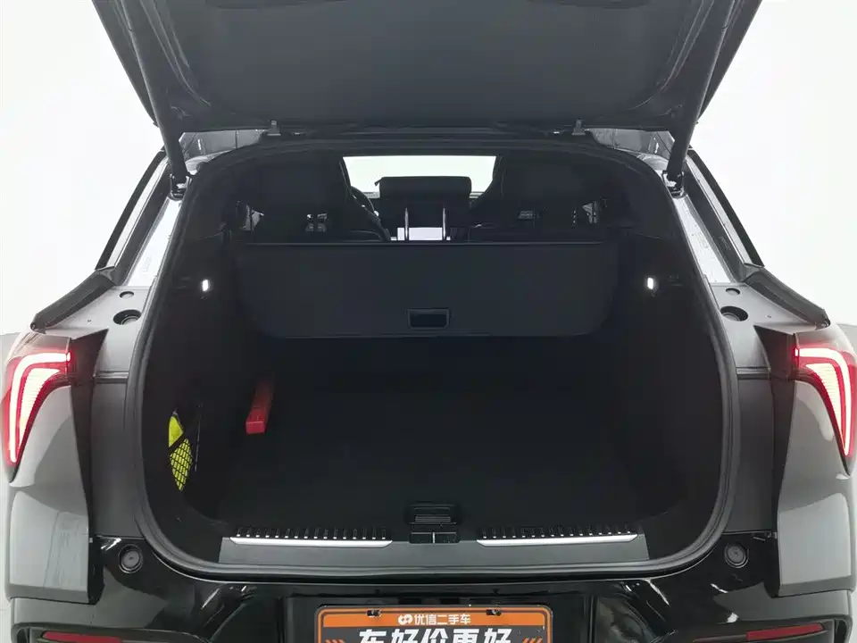 HiPhi Gao He HiPhi Y