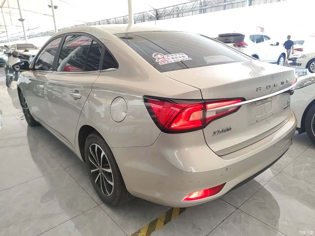 Roewe i5, 2021 все фото