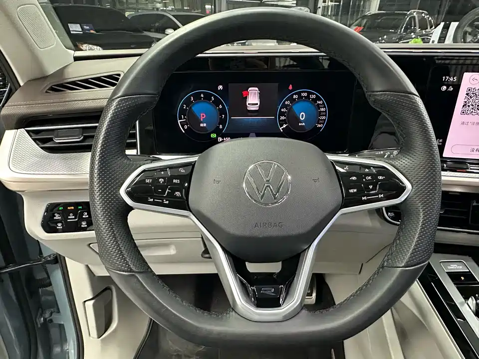 Volkswagen Range patrol