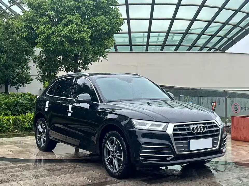 Audi Q5L