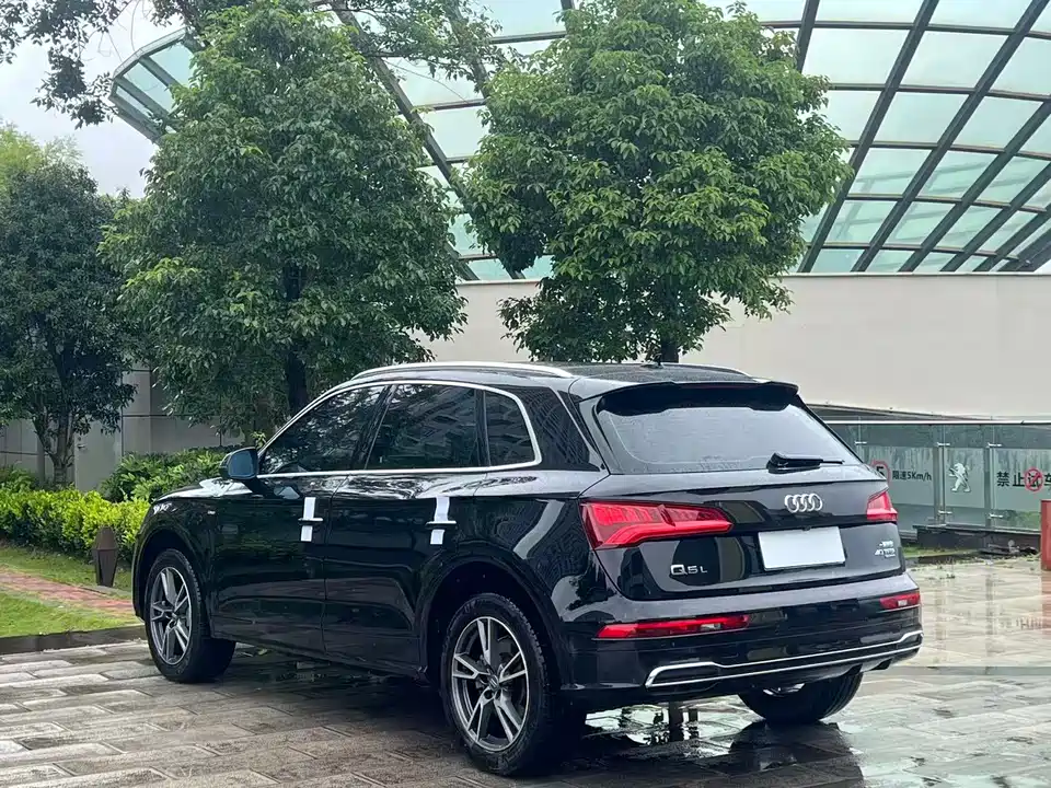 Audi Q5L