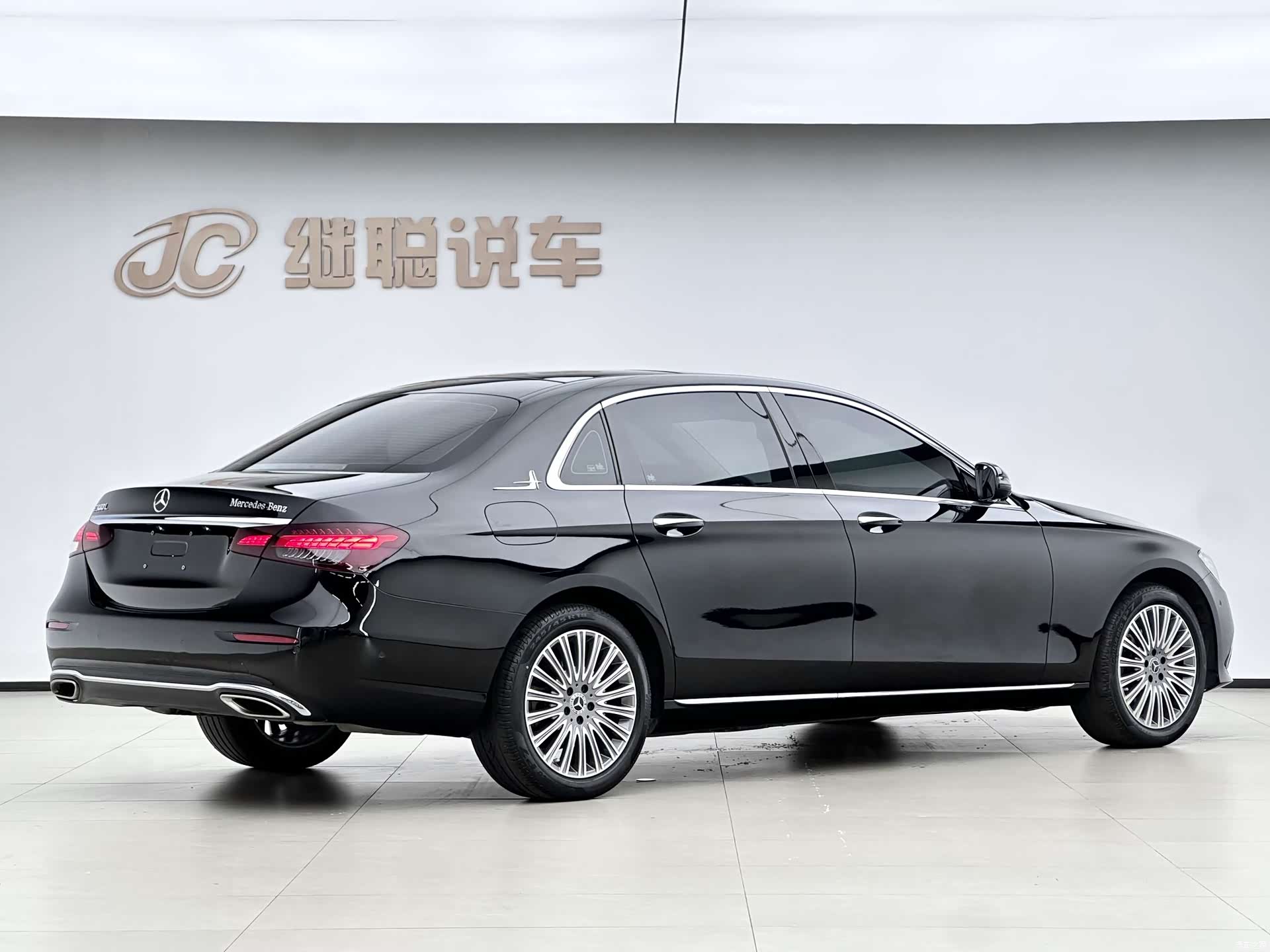 Mercedes-Benz E-Class, 2023 4