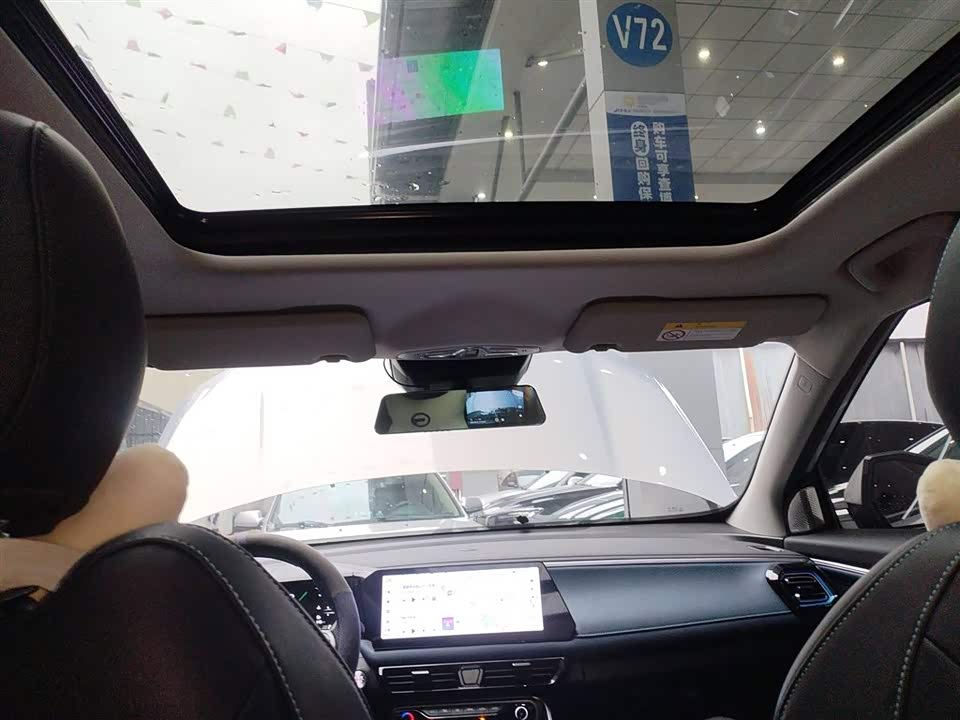 Trumpchi Trumpchi GS3